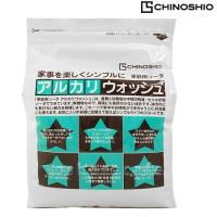 地の塩社 アルカリウォッシュ 3kg[アルカリウオッシュ/セスキ炭酸ソーダ][送料無料] | おしゃれcafe