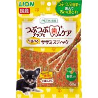 つぶつぶチップで歯のケア ちぎれるササミスティック野菜入り 60g[happiest][SBT] | おしゃれcafe