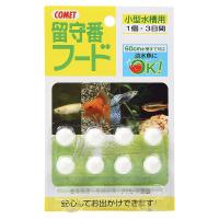 イトスイ コメット 留守番フード小型水槽用 8粒[happiest][SBT] | おしゃれcafe