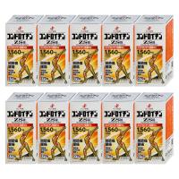 [楽天ランキング1位][第3類医薬品][セット]コンドロイチンZS錠　270錠×10個[ゼリア新薬][送料無料][BD] | おしゃれcafe