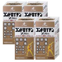 [楽天ランキング1位][第3類医薬品][セット]コンドロイチンZS錠 450錠×4個[ゼリア新薬工業株式会社][送料無料] | おしゃれcafe
