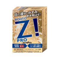 [第2類医薬品]ロートジープロd 12ml(セルフメディケーション税制対象)[メール便送料無料] | おしゃれcafe