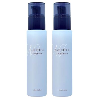 シナリー化粧品 p10（美容液）｜スキンケア | コスメ、美容、ヘアケア