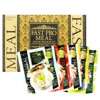 新品 エステプロラボ ファストプロミール ファスティングプログラムセット 2箱 Esthe Pro Labo ファストプロミール 10食セット(6種×2袋) 3箱セット