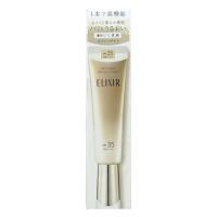 資生堂 エリクシール デーケアレボリューションba 35ml SPF35 PA++++[医薬部外品][日中用乳液 夜用 乳液][メール便送料無料] | おしゃれcafe