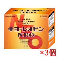 [第3類医薬品][セット]キヨーレオピンネオw 60ml×4本×3個[湧永製薬][滋養強壮・肉体疲労][送料無料] | おしゃれcafe