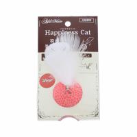 ペティオ Happiness Cat 羽根付き 手編みボール ピンク[happiest][SBT] | おしゃれcafe