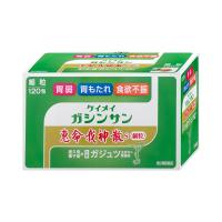 [第2類医薬品]恵命我神散S 細粒 120包[株式会社恵命堂][胃腸薬][送料無料] | おしゃれcafe