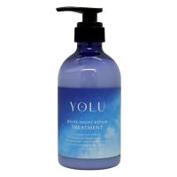 YOLU(ヨル) リラックスナイトリペア トリートメント 本体 440g ナイトリペア スリークナイトケア ナイトケア セラミド ナイトキャップ | 夜間美容[送料無料] | おしゃれcafe