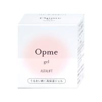 国内正規品]ASTALIFT アスタリフト オプミー ジェル 60g[医薬部外品