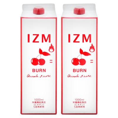 izm 酵素ドリンクのおすすめ人気商品一覧 通販 - Yahoo!ショッピング