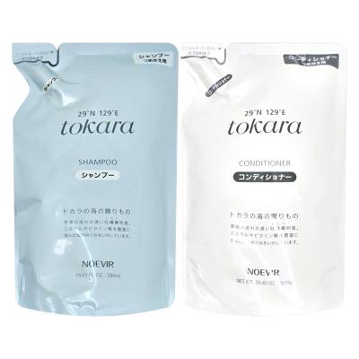 ノエビア99（キッチン、日用品、文具）（セット/単品：セット）の