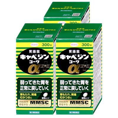 キャベジンα 300錠のおすすめ人気商品一覧 通販 - Yahoo!ショッピング