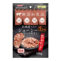 お肉屋さんのジューシービーフサラミ100g[ドギーマンハヤシ 株式会社 食品事業部][happiest][SBT] | おしゃれcafe