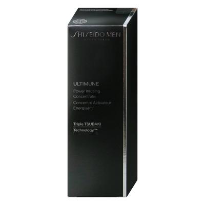 【新品未使用】アルティミューン パワライジング コンセントレート N 2本 楽天市場】【資生堂認定ショップ】SHISEIDO アルティミューン