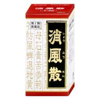 [第2類医薬品]クラシエ 漢方 消風散料エキス錠 180錠[クラシエ薬品][送料無料] (wn1219) | おしゃれcafe