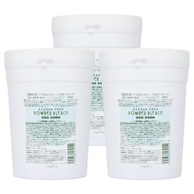 ナプラ アクセスフリー パウダーブリーチ 500gのおすすめ人気商品一覧
