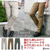 オフィスカジュアルもok メンズチノパンのおすすめランキング 1ページ ｇランキング