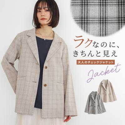 チェックジャケット（号数：15号）の商品一覧 通販 - Yahoo!ショッピング