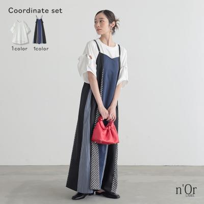 BLACK系 ワンピースセット まとめ売り size Fと size L　お得♡ 楽天市場】2点セット（ワンピース｜レディースファッション）の通販