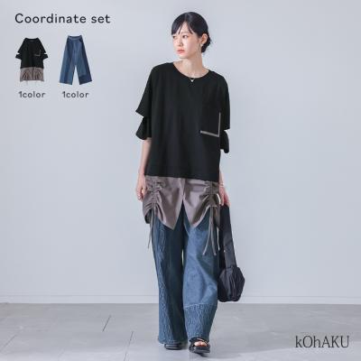 コーデセット（レディースファッション）（サイズ（S/M/L）：LL（XL
