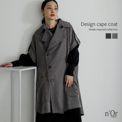 オシャレウォーカー - アウター｜Yahoo!ショッピング