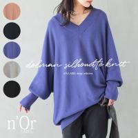 レディース 春に着たい 可愛いスプリングニットおすすめランキング 1ページ ｇランキング