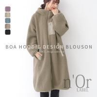 レディースジャケット ランキングtop100 人気売れ筋ランキング Yahoo ショッピング