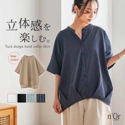 ボルドー色 ブラウス（レディーストップス） | ファッション の