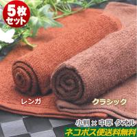 おしぼり屋 - Yahoo!ショッピング