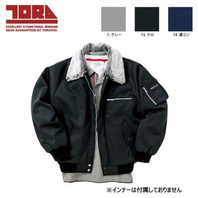 寅壱 ドカジャン 5lのおすすめ人気商品一覧 通販 - Yahoo!ショッピング