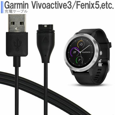 GARMIN APPROACH S42 ホワイト 充電ケーブル付き GARMIN APPROACH S42 ホワイト 充電ケーブル付き GARMIN