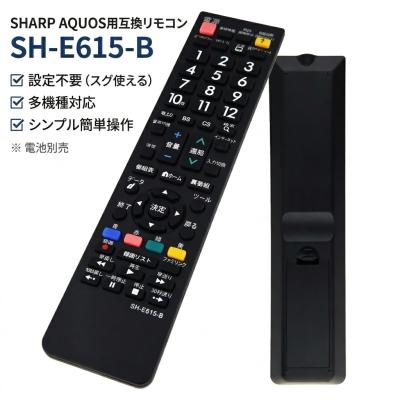 LC-19K90 SHARP AQUOS 液晶テレビ シャープ 19型 リモコン 楽天市場】テレビ リモコン sharp lc－19k90の通販