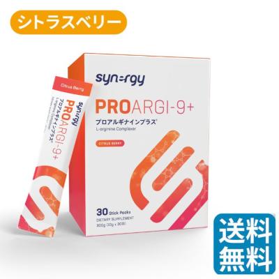 シナジー プロアルギナインプラスの商品一覧 通販 - Yahoo シナジー プロアルギナインプラスの商品一覧 通販 - Yahoo
