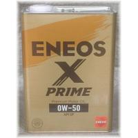 エンジンオイル エネオス 0w50の商品一覧 通販 - Yahoo!ショッピング エンジンオイル エネオス 0w50の商品一覧 通販 - Yahoo!ショッピング