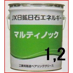 缶 16kg(潤滑用グリス)の商品一覧|研磨、潤滑|道具、工具 缶 16kg(潤滑用グリス)の商品一覧|研磨、潤滑|道具、工具