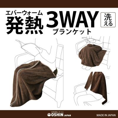 大津毛織吸湿発熱ホットテックスの商品一覧 通販 - Yahoo!ショッピング