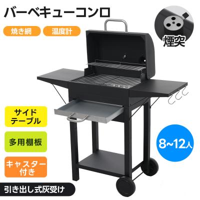 灰受けのおすすめ人気商品一覧 通販 - Yahoo!ショッピング