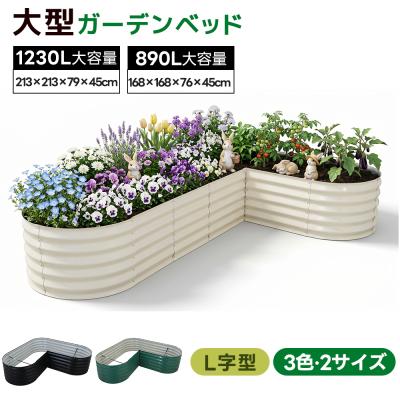 レイズベッド（素材：木）の商品一覧 通販 - Yahoo!ショッピング