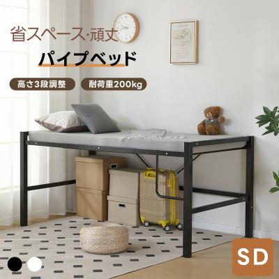 ロフトベッド（寝具サイズ：セミダブル）｜ベッド｜ベッド