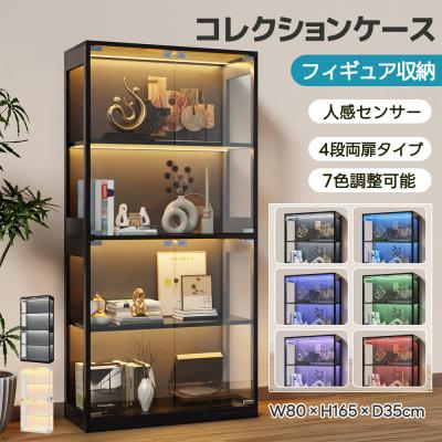 コレクションケース LEDのおすすめ人気商品一覧 通販 - Yahoo!ショッピング