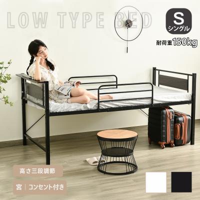 ikea ベッド（スタイル：姫系、フェミニン）の商品一覧 通販 - Yahoo