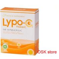 2箱SET　リポ カプセルビタミンC Lypo-C 1箱 30包入り | OSK store