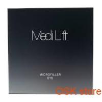 メディリフト マイクロフィラーアイ 4袋 目元 針 パック 送料無料 | OSK store