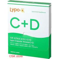 Lypo-C リポ カプセル ビタミンC+D 　30包入り　正規品　カプセル ビタミン C サプリメント スピック リポソーム　箱なし | OSK store