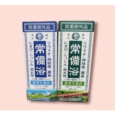 常備浴 入浴剤のおすすめ人気商品一覧 通販 - Yahoo!ショッピング