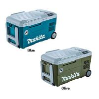 マキタ　充電式保冷温庫 CW001GZ（本体のみ/バッテリ/充電器 別売り）「20L」 | おそうじレスキュー