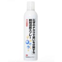 3Mスリーエム　瞬間消臭スプレー　420ml | シンエーオンラインショップ