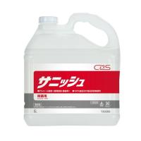 シーバイエス 除菌洗浄剤 サニッシュ 5L | お掃除ショップ