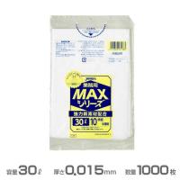 業務用 MAX ポリ袋 半透明 0.015mm厚 30L 1000枚 10枚×100冊 ジャパックス S-38 ゴミ袋 | お掃除ショップ